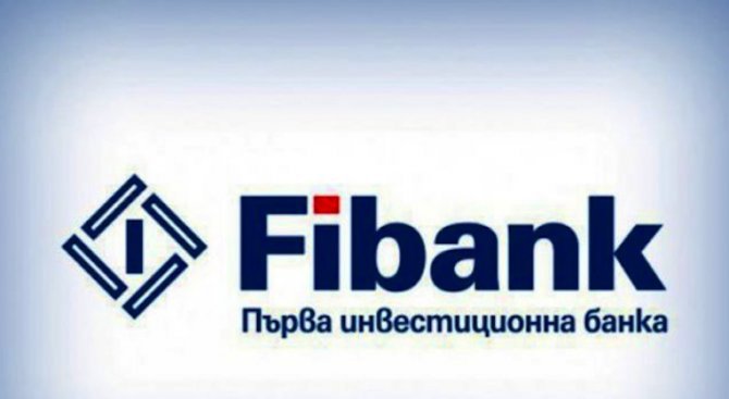 Fibank и Христо Стоичков дариха 25 700 лв. за деца, лишени от родителски грижи от Българската Спортн