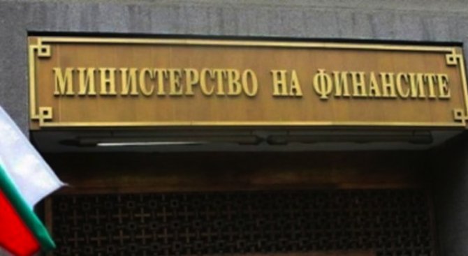 Министерство на финансите пое нов дълг от 100 млн. лева