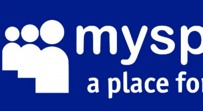 Хакер разби паролите на всички в MySpace