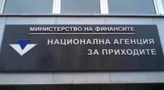 НАП-София запечата един обект вчера и спипа няколко да не издават касови бележки