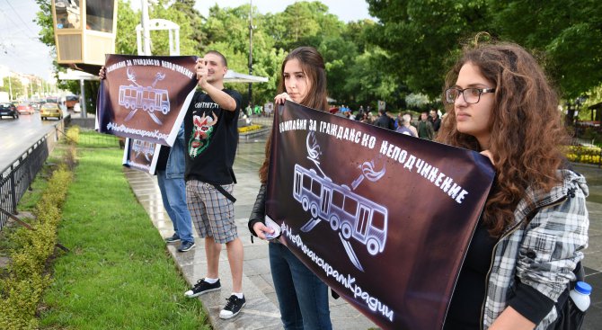 Протест срещу поскъпването на билета за градски транспорт в София