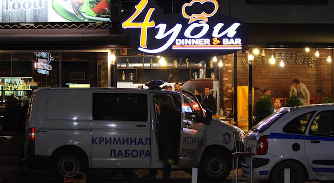 Хората на Очите тръгнали с брадви, посрещнали ги с дъжд от куршуми (снимки)