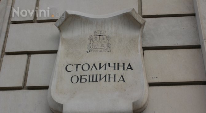 Нарушения при три обществени поръчки установи проверката в Центъра за градска мобилност