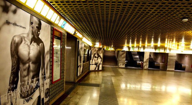 В Лондонското метро забраняват рекламите с разголени тела