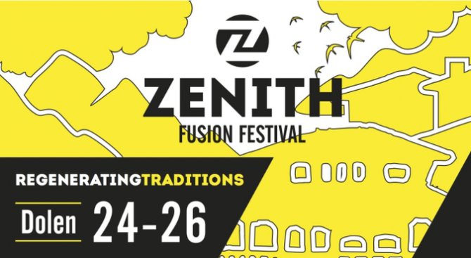 Валя Балканска се включва в Zenith Fusion Festival