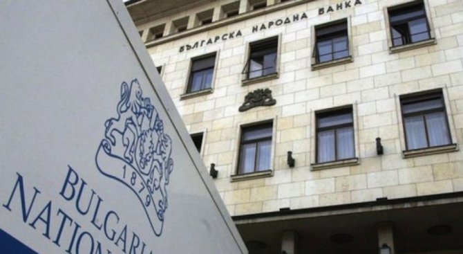 Над половин милиард е печалбата на търговските банки