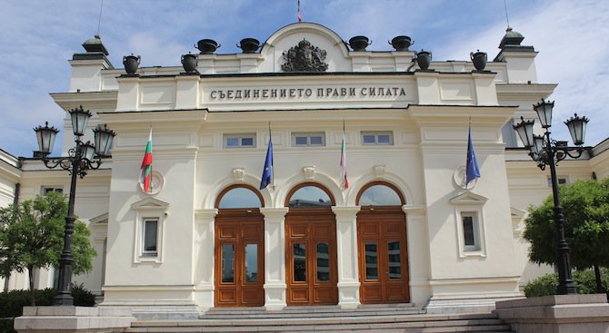 НС ще гласува на първо четене Антикорупционния закон