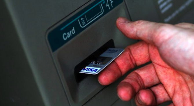 Обвиниха мъж за незаконно притежание на информация за банкови карти