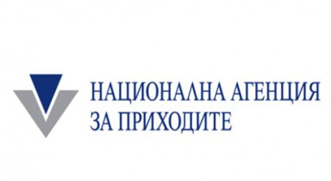 НАП-Варна продаде за над 420 000 лева отнето имущество в полза на държавата