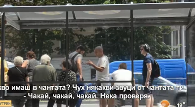 Социален експеримент след атентатите в Истанбул (видео)
