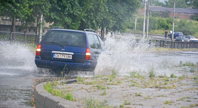 Порой в Банско