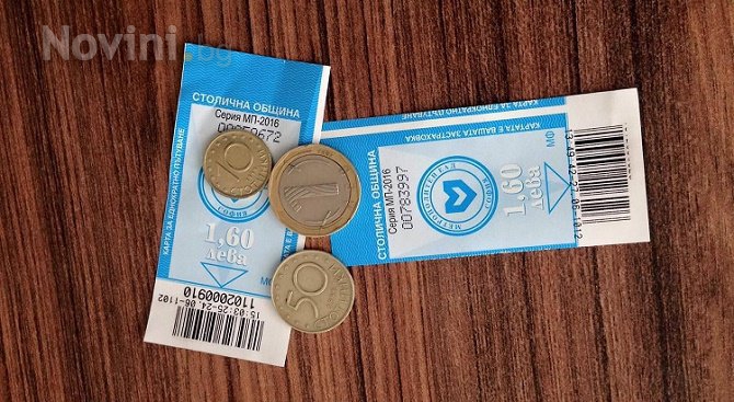 Столична община протаква делото за новите цени на билетите