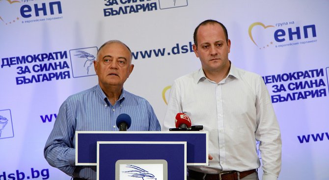 Радан Кънев: България трябва да прекрати борбата между движенията на Ердоган и Гюлен (снимки+видео)