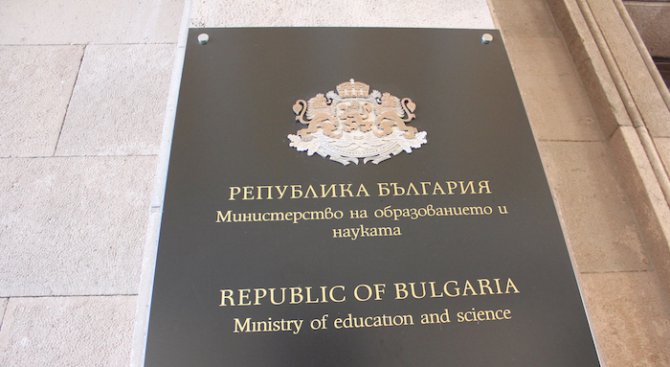 5275 зрелостници ще се явяват на матура по български език