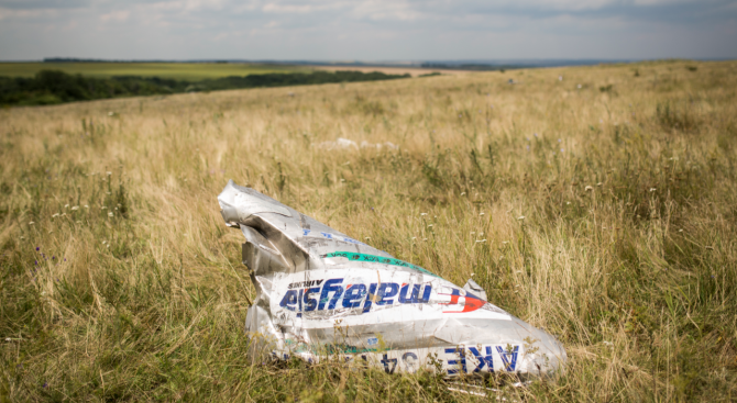 В Мозамбик откриха отломка, вероятно от изчезналия малайзийски самолет