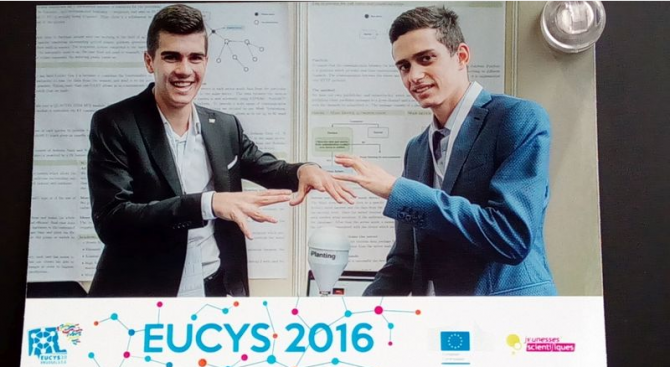 Двама български ученици с награда от конкурс за млади учени в Брюксел (снимка)