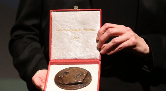 Носителят на Нобеловата награда за мир за 2016 г. ще бъде обявен в Осло