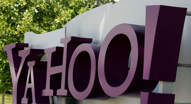 Yahoo тайно е сканирала имейли на свои клиенти в полза на разузнаването на САЩ