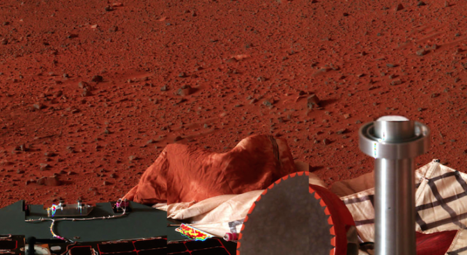 Космическият модул &quot;Скиапарели&quot; се е разбил на Марс