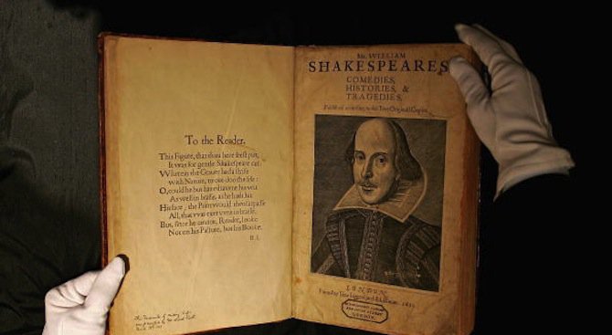 Шекспир не е писал сам пиесите си