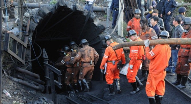 15 души са загинали след взрив в мина в Китай