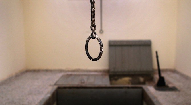 Върховният съд на Иран потвърди смъртната присъда на ирански милиардер