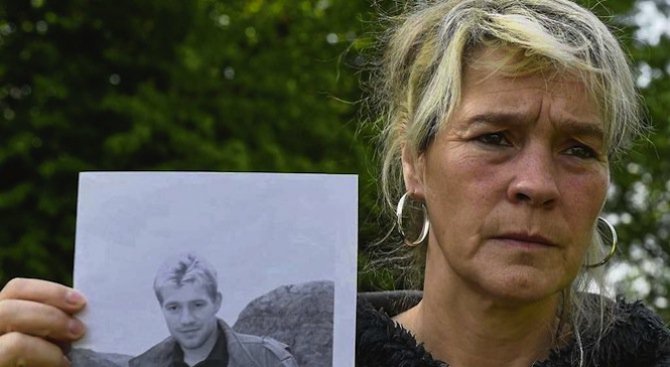 Търсят и в Бразилия изчезналия във Варна германски турист Ларс