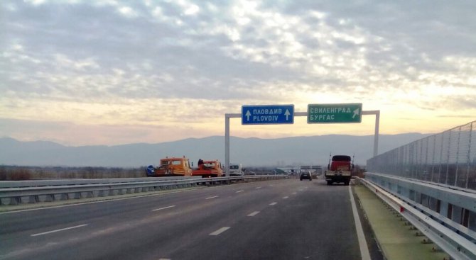 Вижте актуалната пътна обстановка