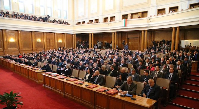 Парламентът прие на първо четене промени в Закона за защита на конкуренцията