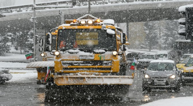 Вижте пътната обстановка в страната