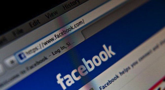 Хората са готови да се разделят с Фейсбук през 2017 г., но не и с цигарите