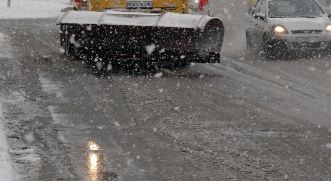 Вижте актуалната пътна обстановка