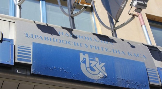 Пореден абсурд! НЗОК ще решава кой колко дълго ще живее
