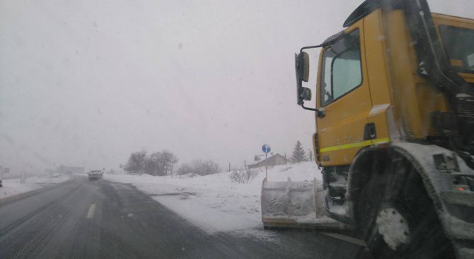 Вижте актуалната пътна обстановка