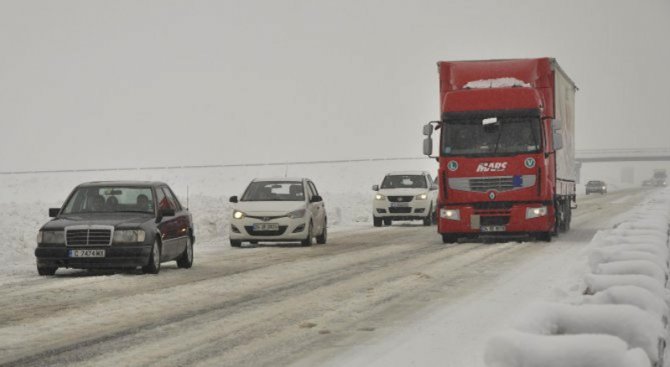 Граничните служби на България и Румъния се срещат