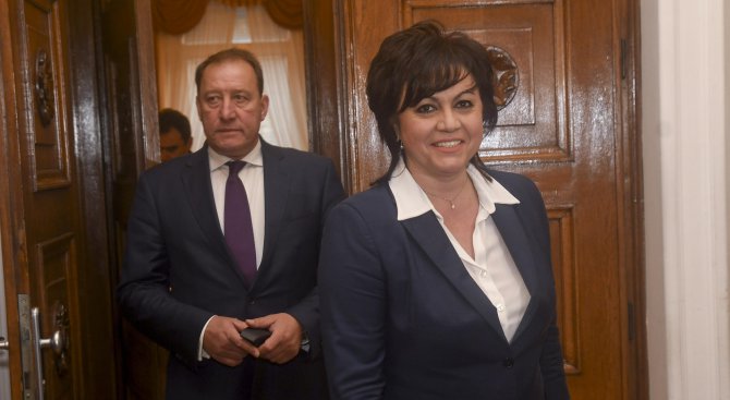 Нинова разкри подробности за предстоящия Конгрес на БСП