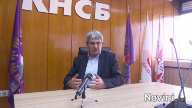 Пламен Димитров: Предложенията на ГЕРБ за заплатите са реалистични (видео)