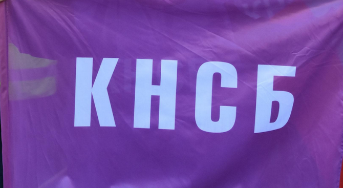 Синдикатите: Подходът на работодателите към социалния диалог провокира напрежение