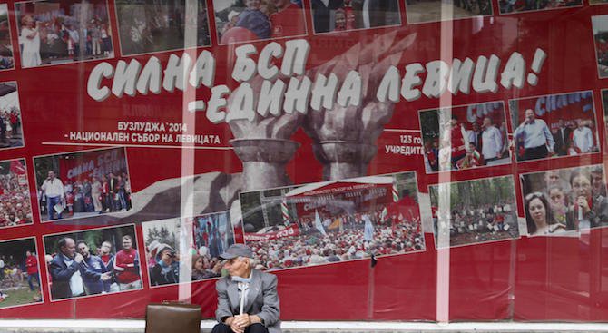 БСП пренареди листата за Варна