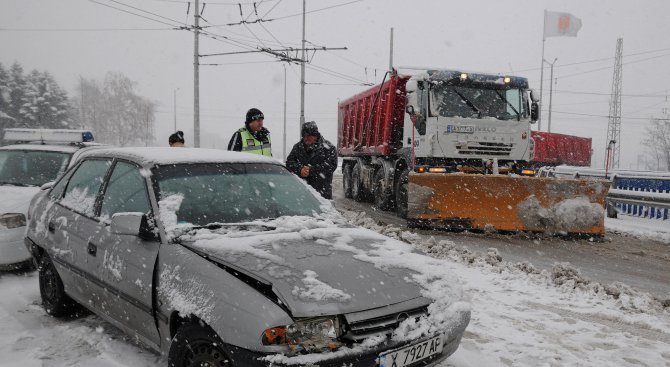 МВР: Не пътувайте към хижа Алеко