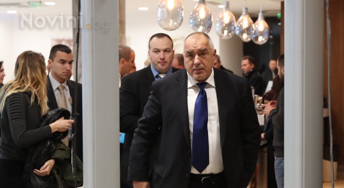 Ето каква социална политика обещава ГЕРБ!