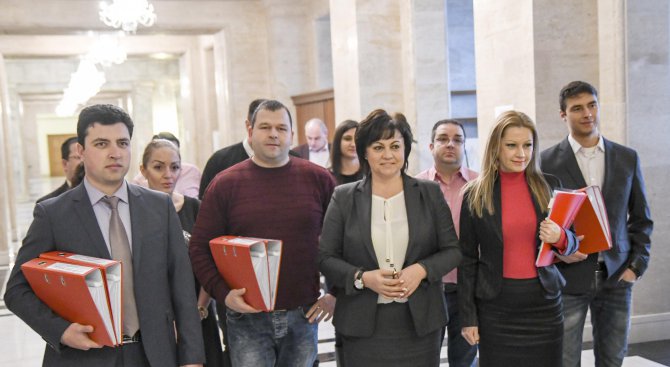 Нинова: БСП ще предложи замразяване на депутатските заплати