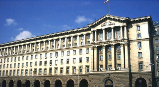 Появи се обобщеният доклад за резултатите от ревизиите на министерствата