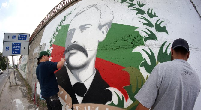 Събират пари за паметник на Раковски