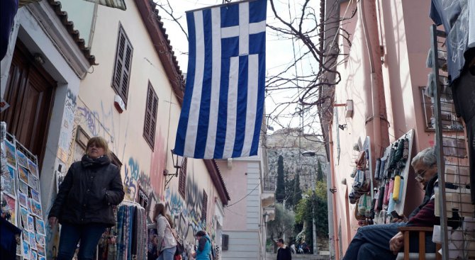 Гръцката икономика е отбелязала спад