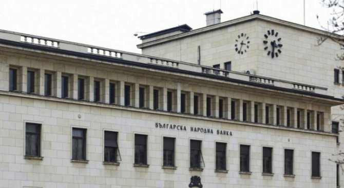 Много важна финансова новина за България