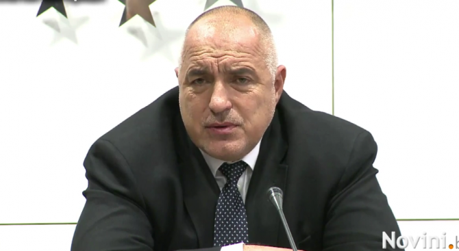 Борисов: Трябва да сме силни и сплотени, обстановката става сложна  (обновена+видео)