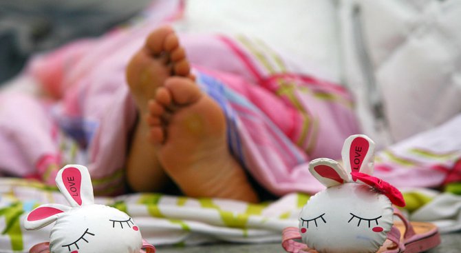 Днес е Световният ден на съня - Любопитно - Новини Бг
