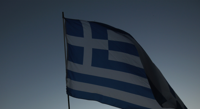 Изненадваща подкрепа за Турция от Гърция