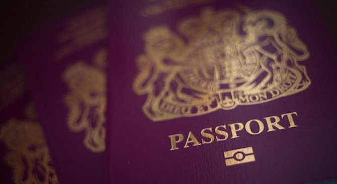 Македонци: &quot;Българският паспорт е унижение&quot;